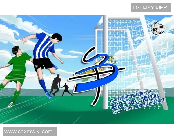 武汉篮球队节奏表现分析：数据揭示球队风格与比赛策略的深度解读