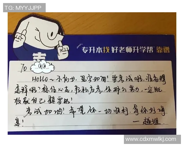 杭州篮球队逆袭之路揭秘世界杯预选赛背后的奋斗与荣耀 杭州篮球队逆袭之路揭秘世界杯预选赛背后的奋斗与荣耀